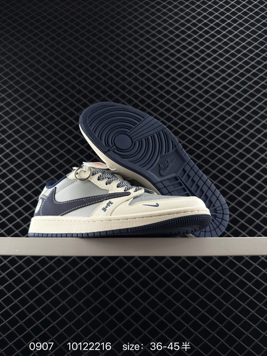 Nike Air Jordan 1 x Travis Scott